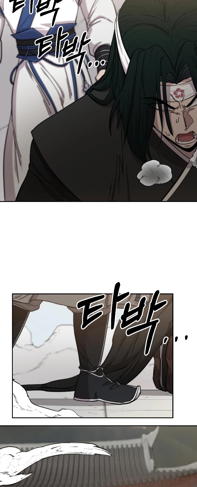 Return of the Mount Hua Sect Chapter 59 page 28 - Chapter 59