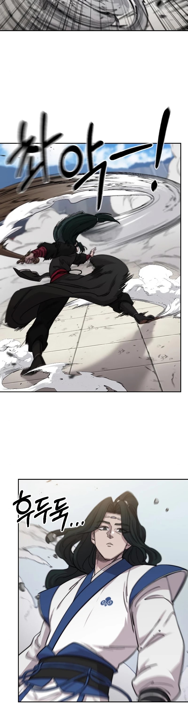 Return of the Mount Hua Sect Chapter 59 page 3 - Chapter 59