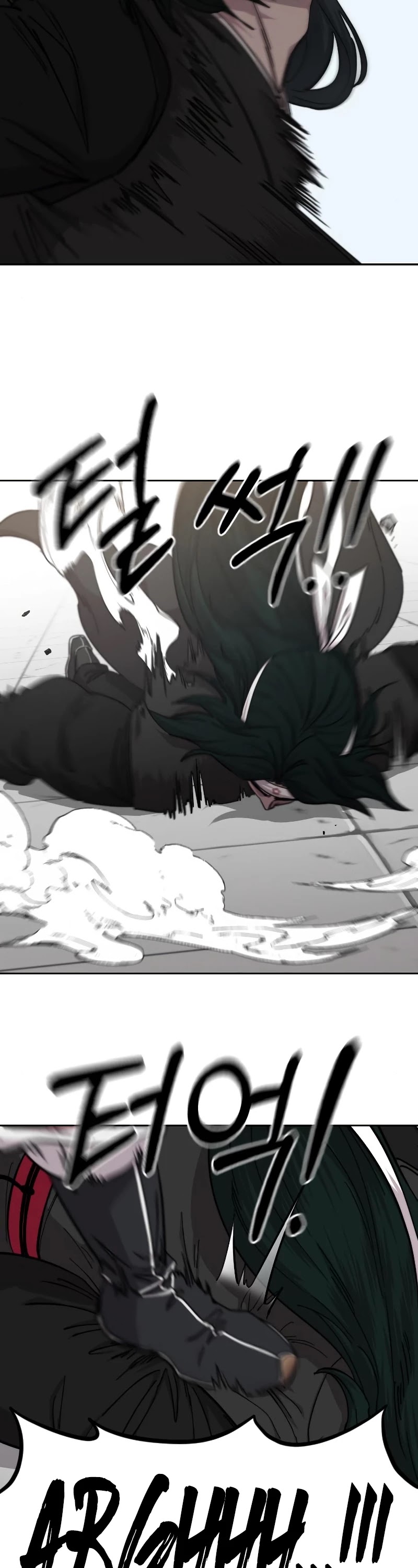Return of the Mount Hua Sect Chapter 59 page 33 - Chapter 59