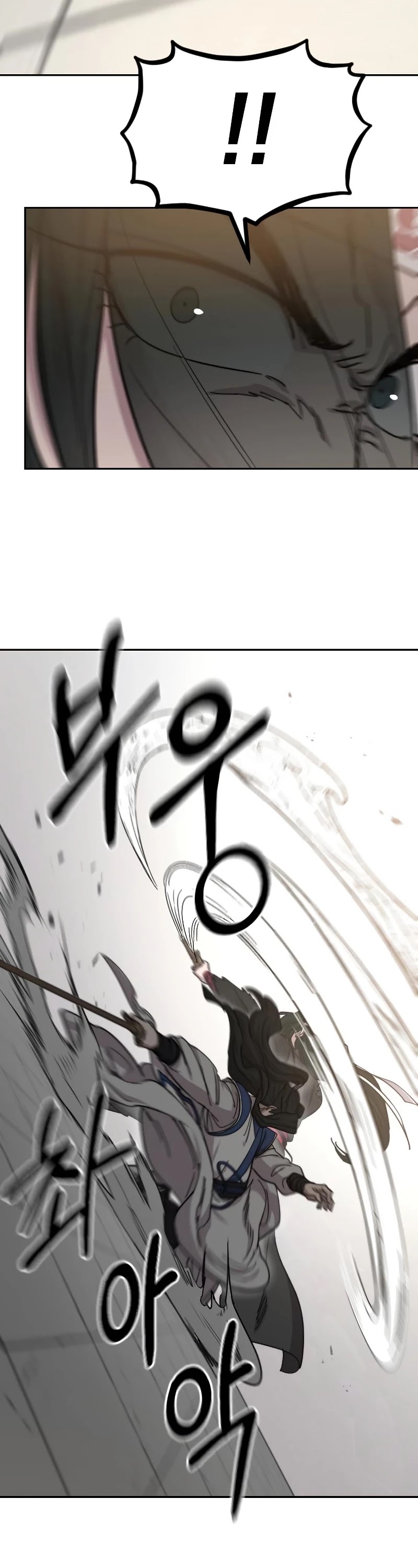Return of the Mount Hua Sect Chapter 59 page 42 - Chapter 59