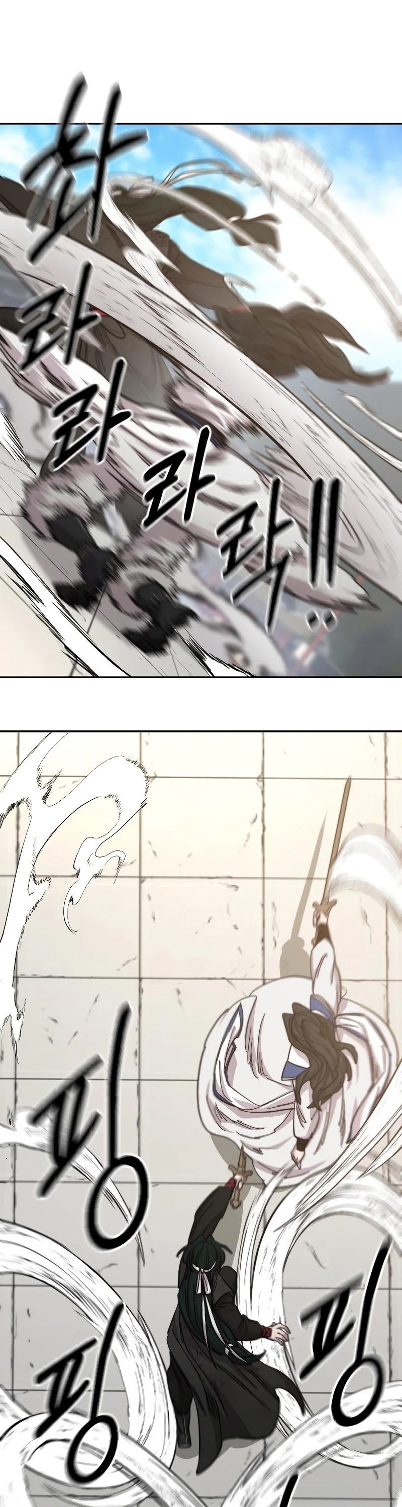 Return of the Mount Hua Sect Chapter 59 page 43 - Chapter 59