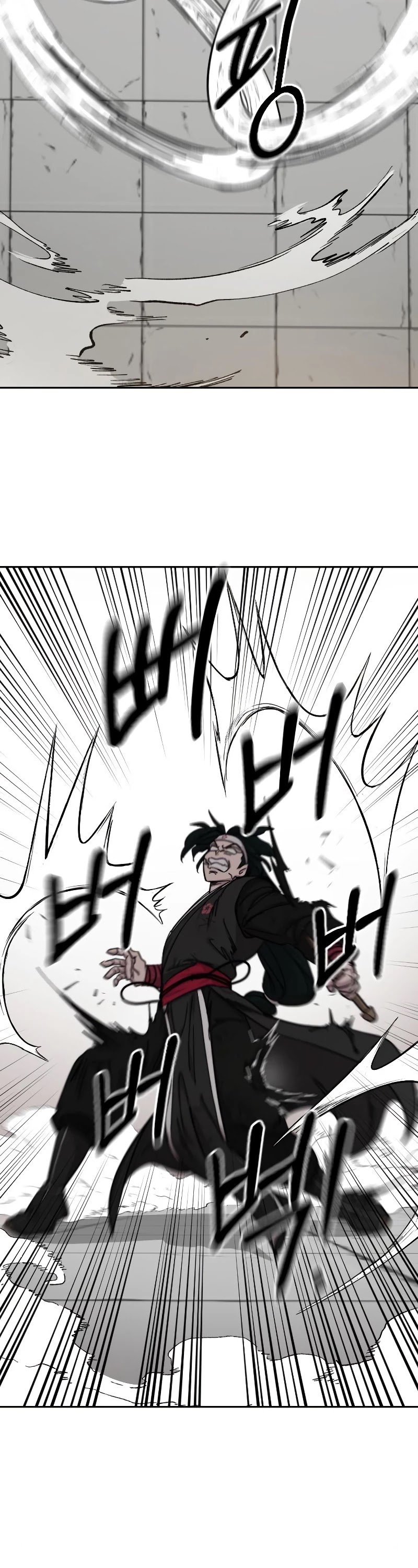 Return of the Mount Hua Sect Chapter 59 page 44 - Chapter 59