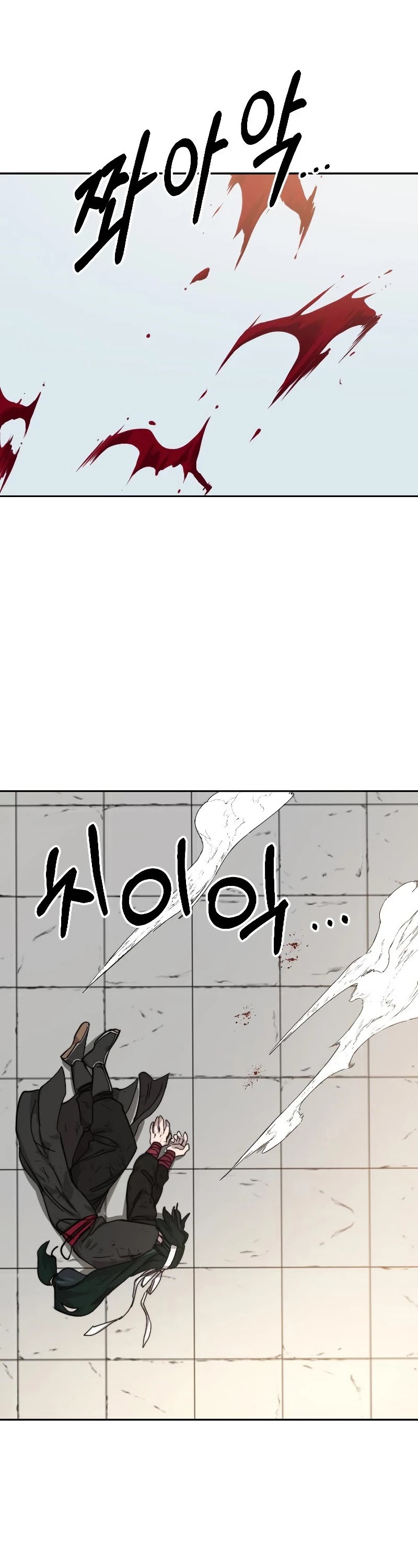 Return of the Mount Hua Sect Chapter 59 page 51 - Chapter 59