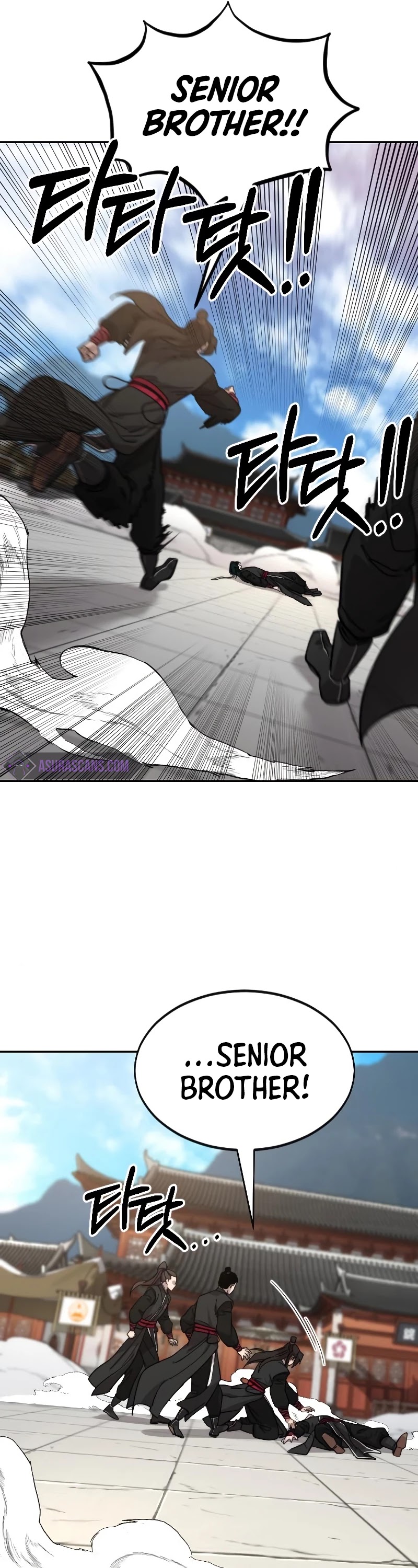 Return of the Mount Hua Sect Chapter 59 page 64 - Chapter 59