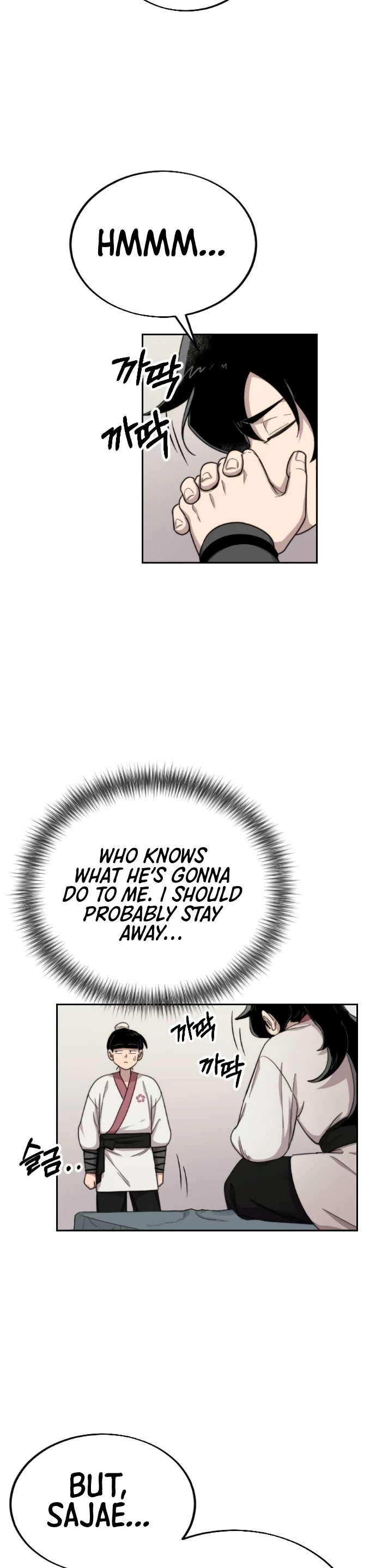 Return of the Mount Hua Sect Chapter 6 page 18 - Chapter 6