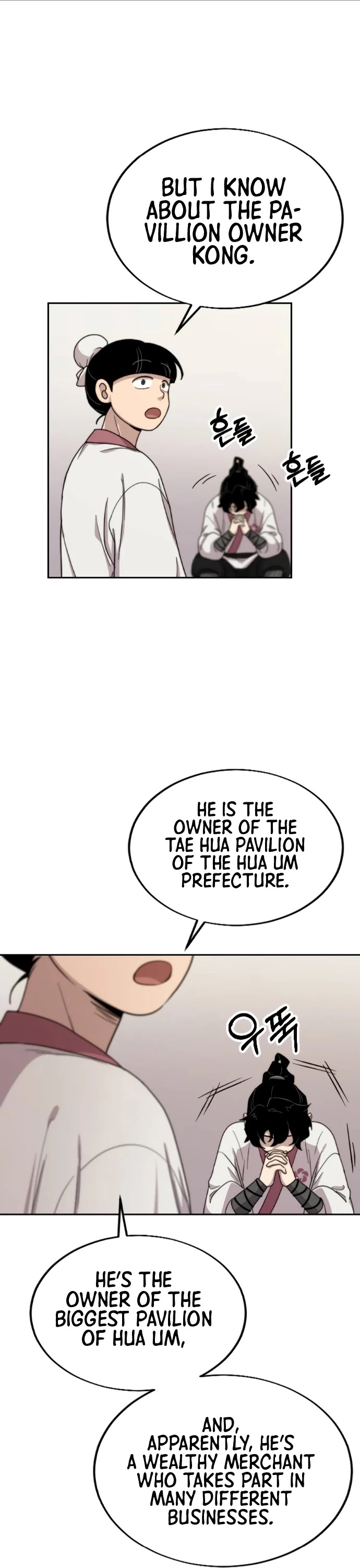 Return of the Mount Hua Sect Chapter 6 page 20 - Chapter 6