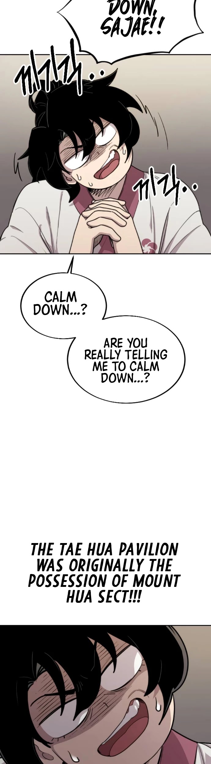Return of the Mount Hua Sect Chapter 6 page 22 - Chapter 6