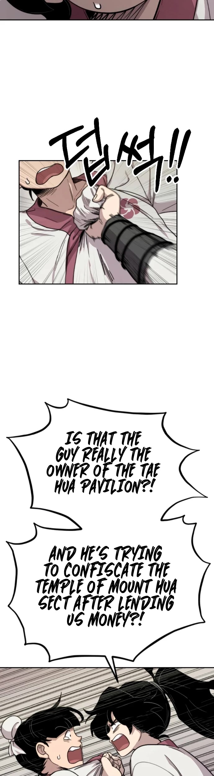 Return of the Mount Hua Sect Chapter 6 page 23 - Chapter 6