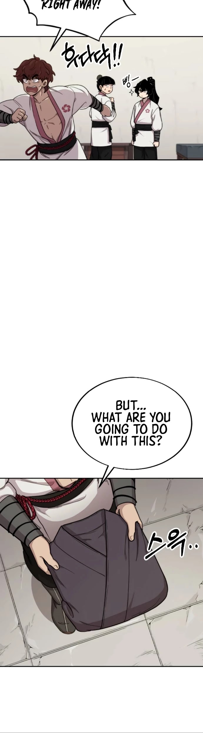 Return of the Mount Hua Sect Chapter 6 page 27 - Chapter 6