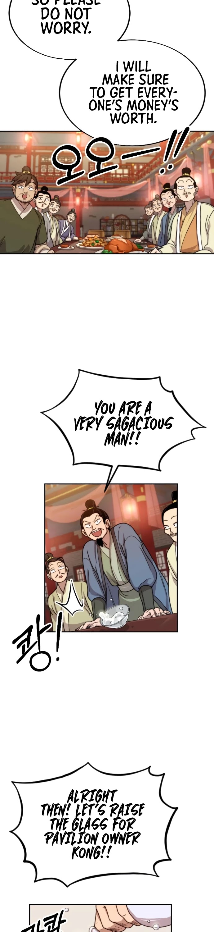 Return of the Mount Hua Sect Chapter 6 page 41 - Chapter 6