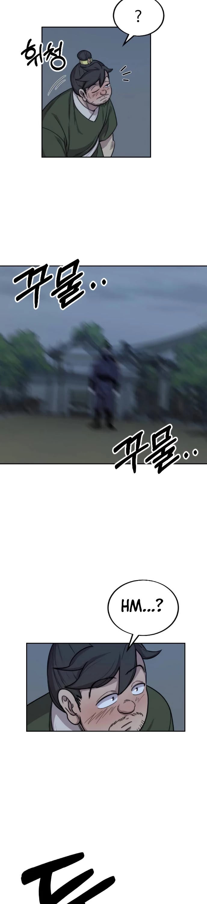 Return of the Mount Hua Sect Chapter 6 page 45 - Chapter 6