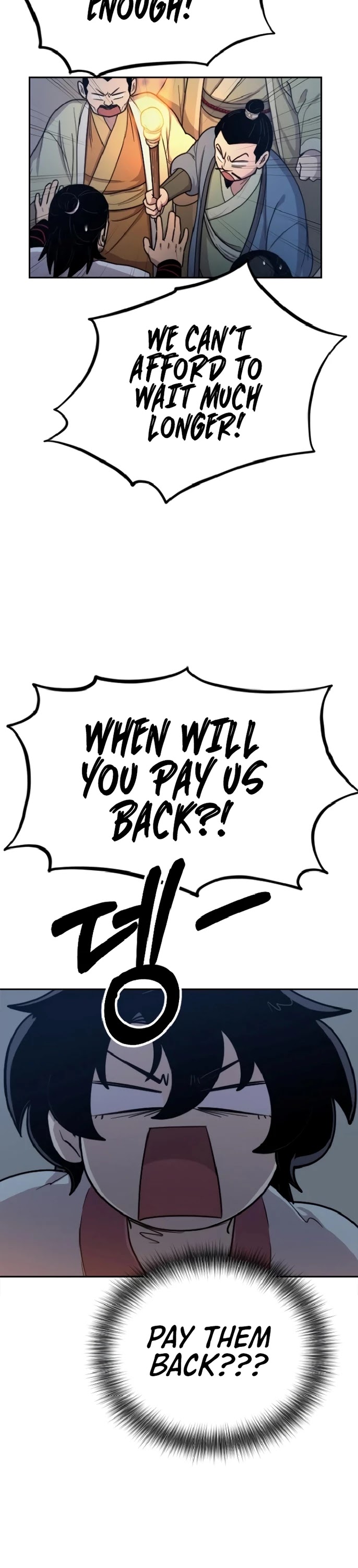 Return of the Mount Hua Sect Chapter 6 page 5 - Chapter 6