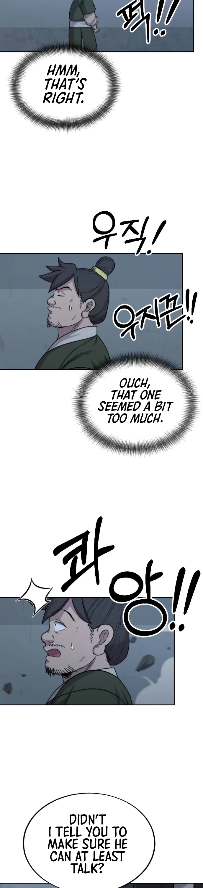 Return of the Mount Hua Sect Chapter 6 page 52 - Chapter 6