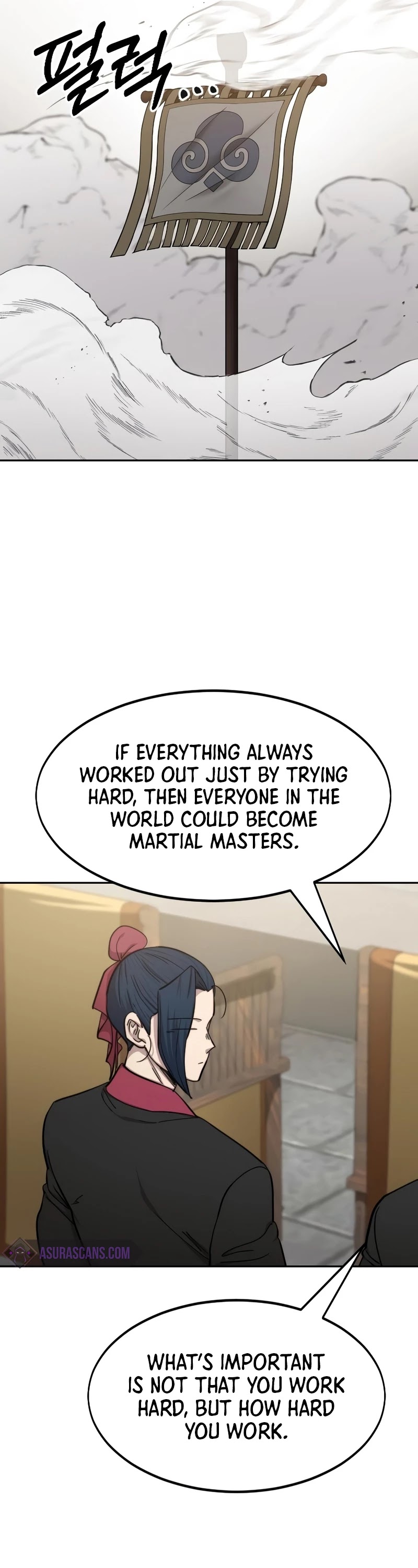 Return of the Mount Hua Sect Chapter 60 page 17 - Chapter 60