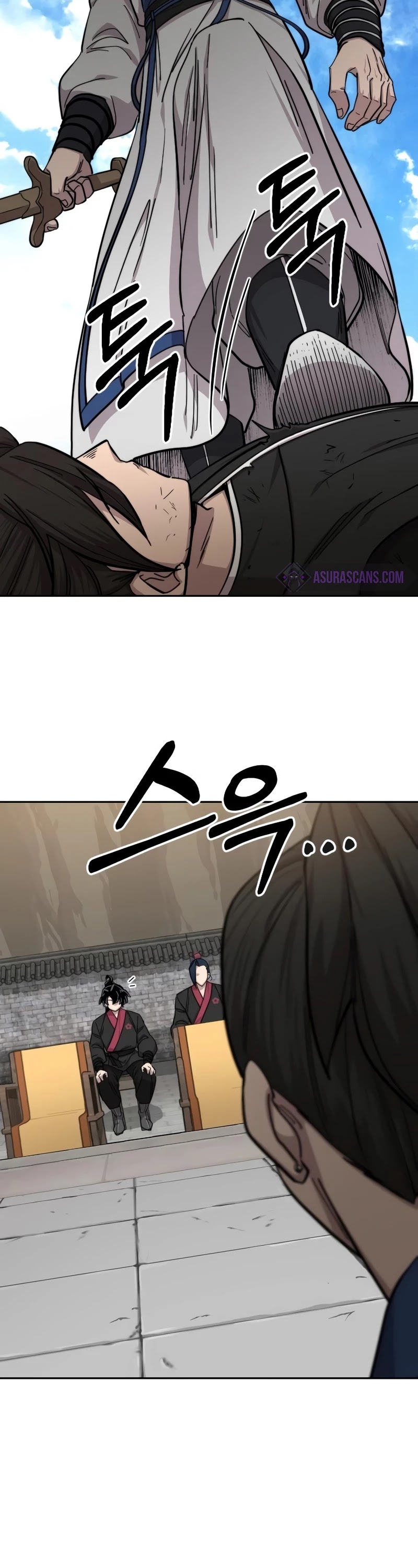 Return of the Mount Hua Sect Chapter 60 page 26 - Chapter 60