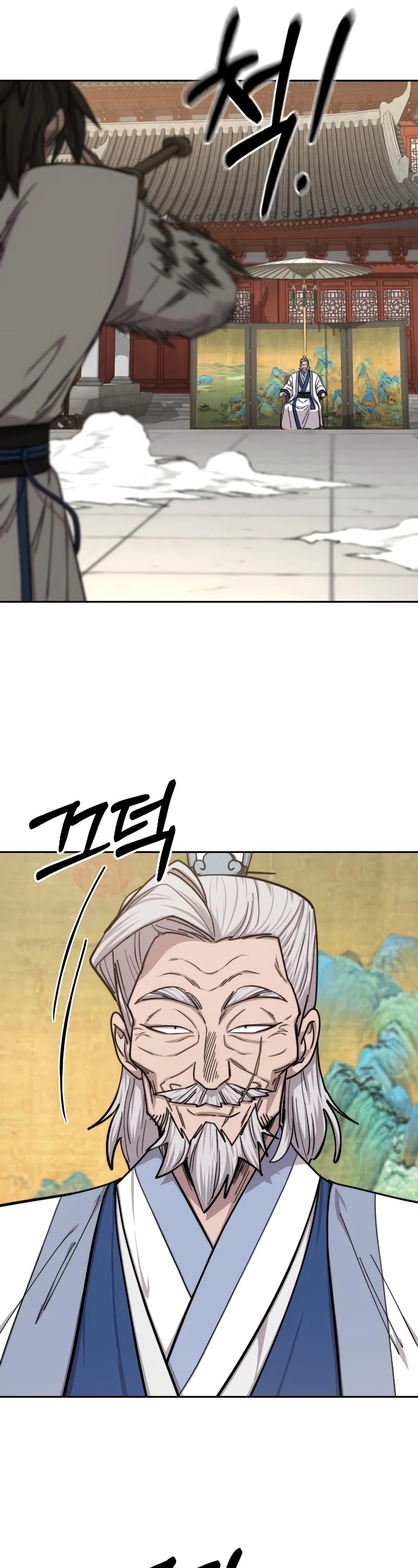 Return of the Mount Hua Sect Chapter 60 page 39 - Chapter 60