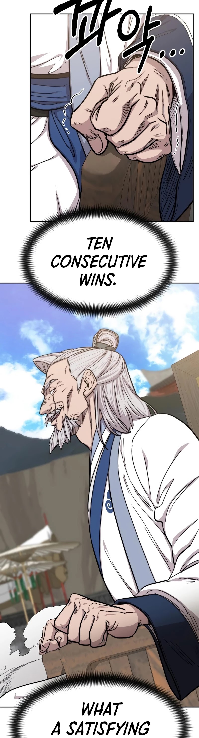 Return of the Mount Hua Sect Chapter 60 page 40 - Chapter 60