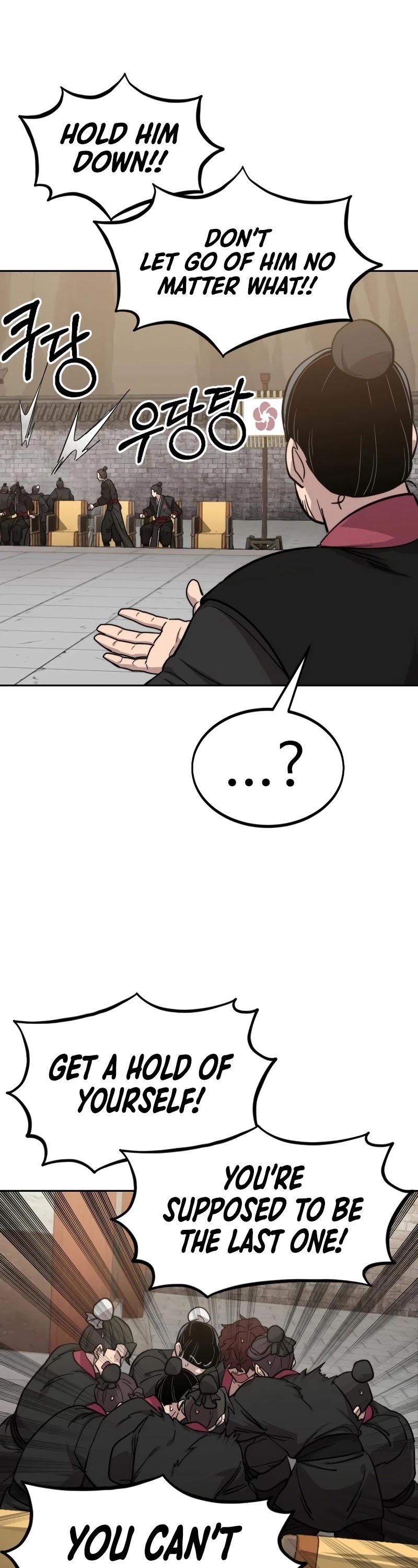 Return of the Mount Hua Sect Chapter 60 page 53 - Chapter 60