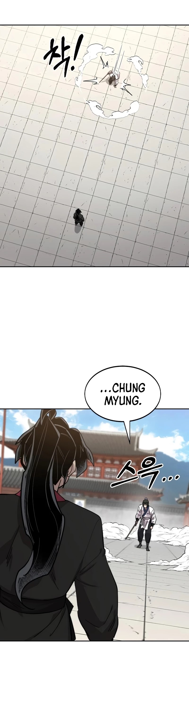 Return of the Mount Hua Sect Chapter 60 page 63 - Chapter 60