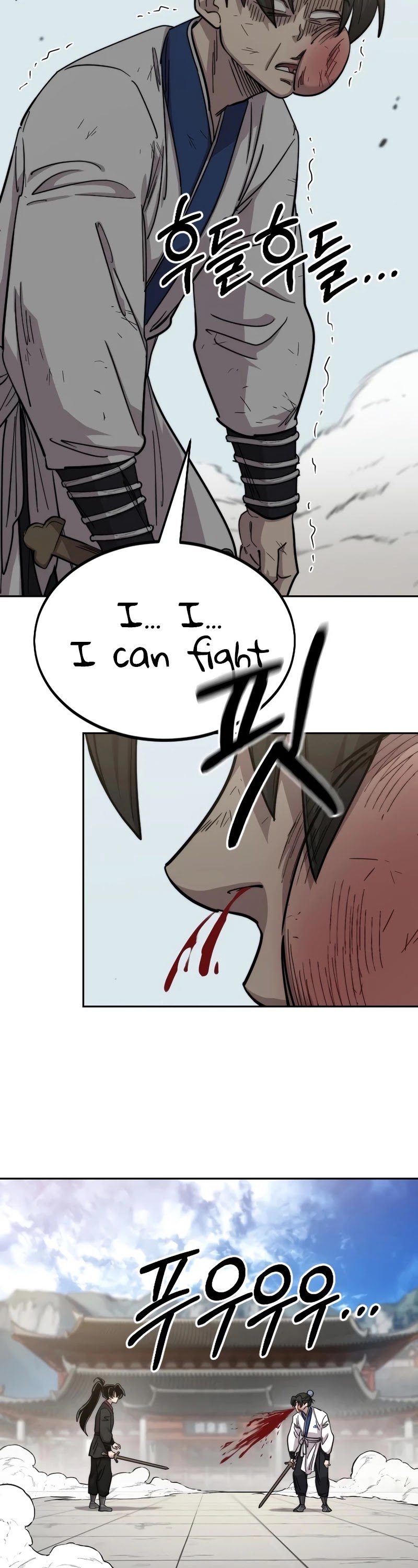 Return of the Mount Hua Sect Chapter 61 page 12 - Chapter 61