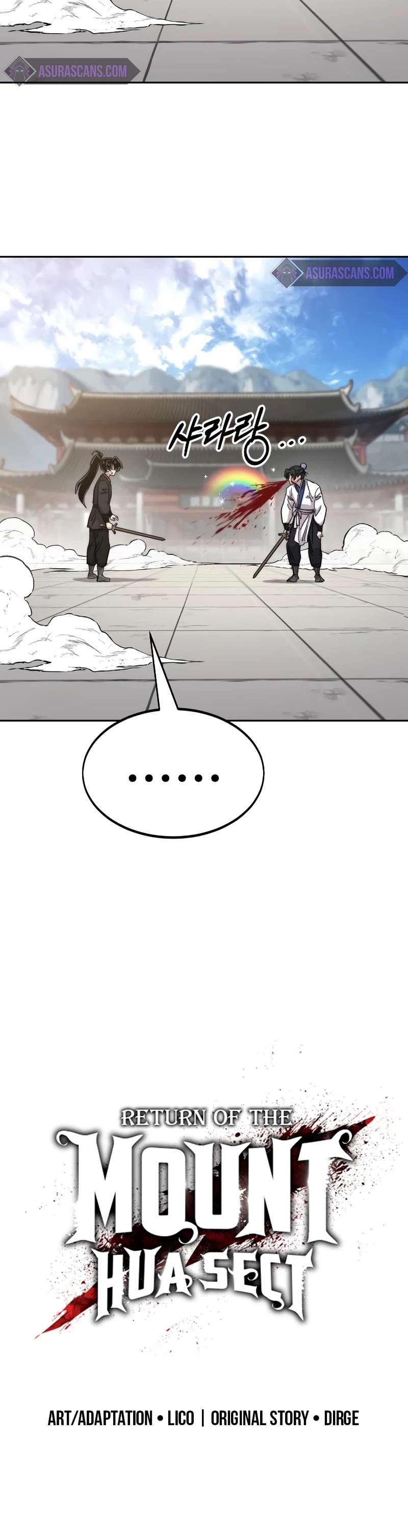 Return of the Mount Hua Sect Chapter 61 page 13 - Chapter 61