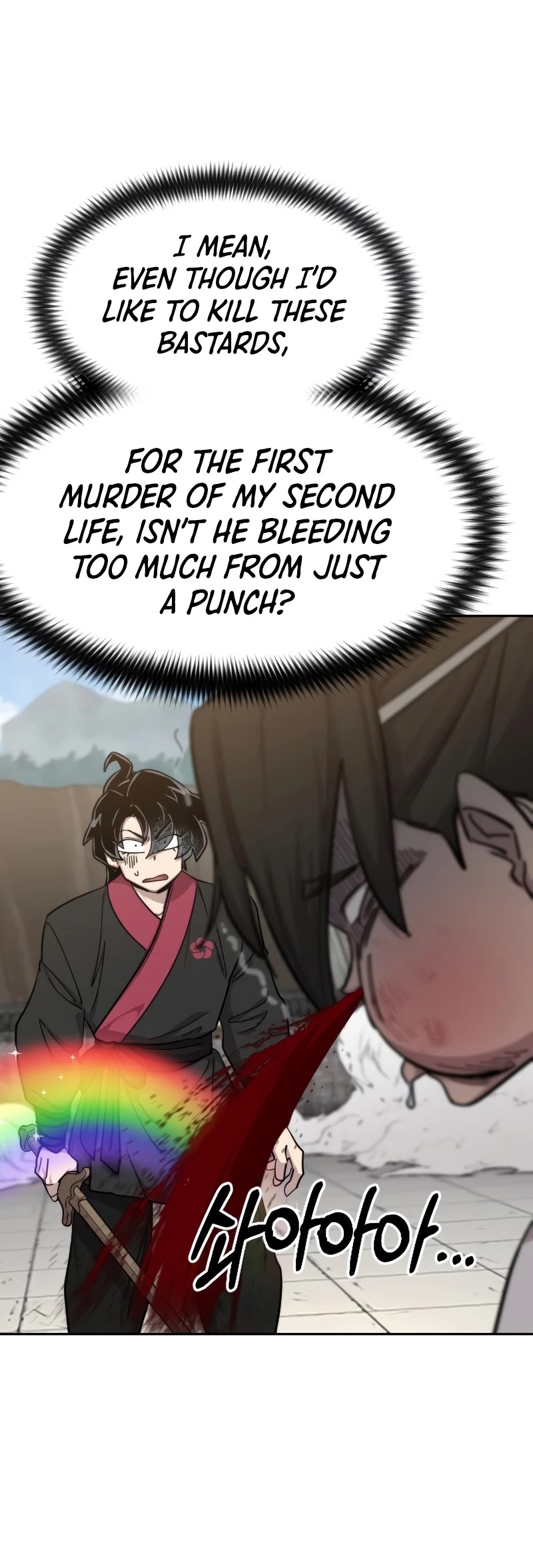 Return of the Mount Hua Sect Chapter 61 page 15 - Chapter 61