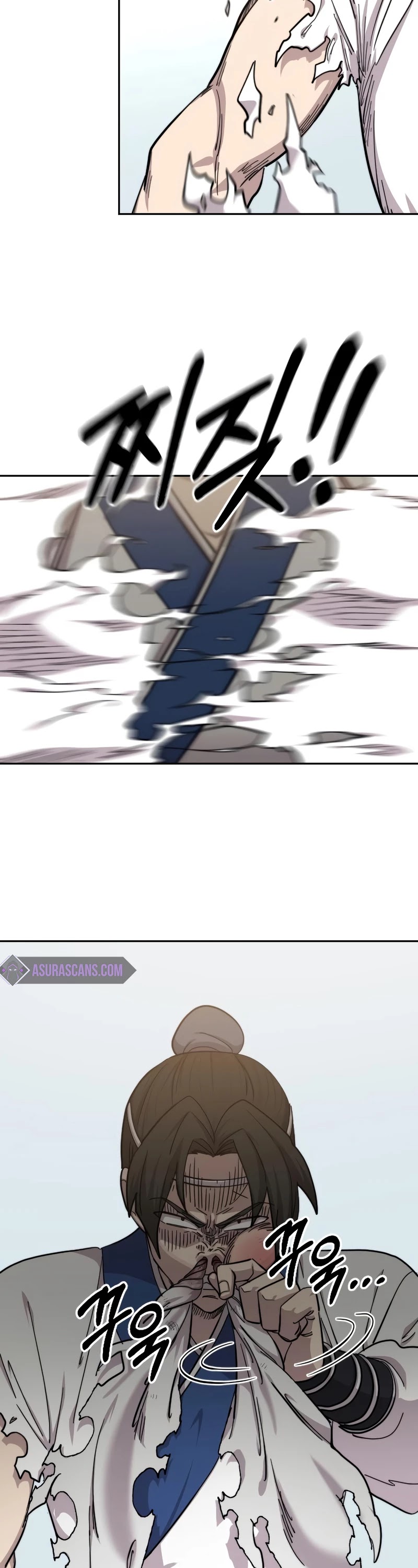 Return of the Mount Hua Sect Chapter 61 page 17 - Chapter 61