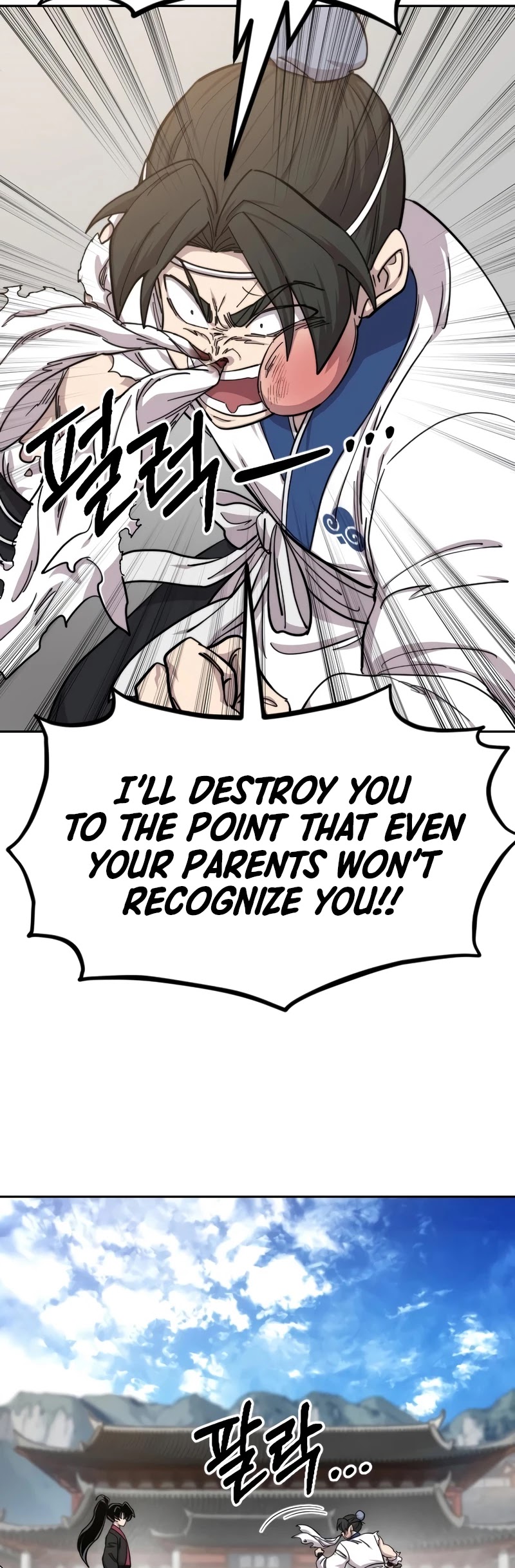 Return of the Mount Hua Sect Chapter 61 page 21 - Chapter 61