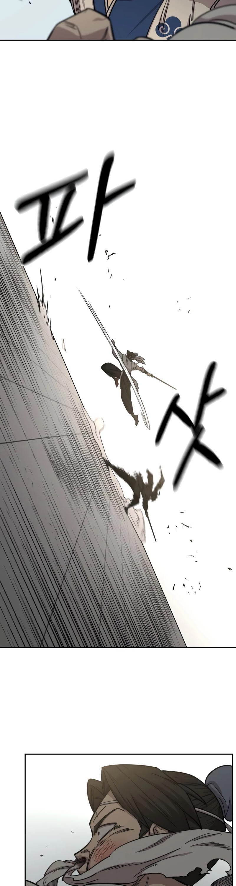 Return of the Mount Hua Sect Chapter 61 page 33 - Chapter 61