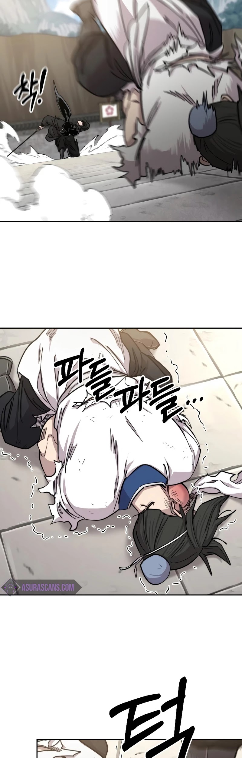 Return of the Mount Hua Sect Chapter 61 page 42 - Chapter 61
