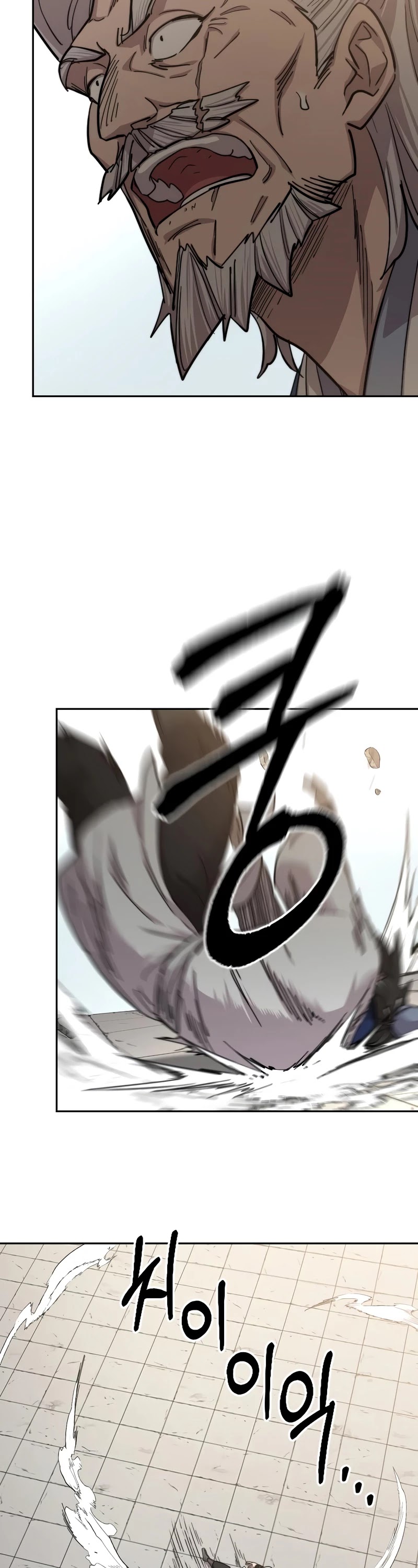 Return of the Mount Hua Sect Chapter 61 page 5 - Chapter 61