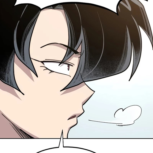 Return of the Mount Hua Sect Chapter 61 cover
