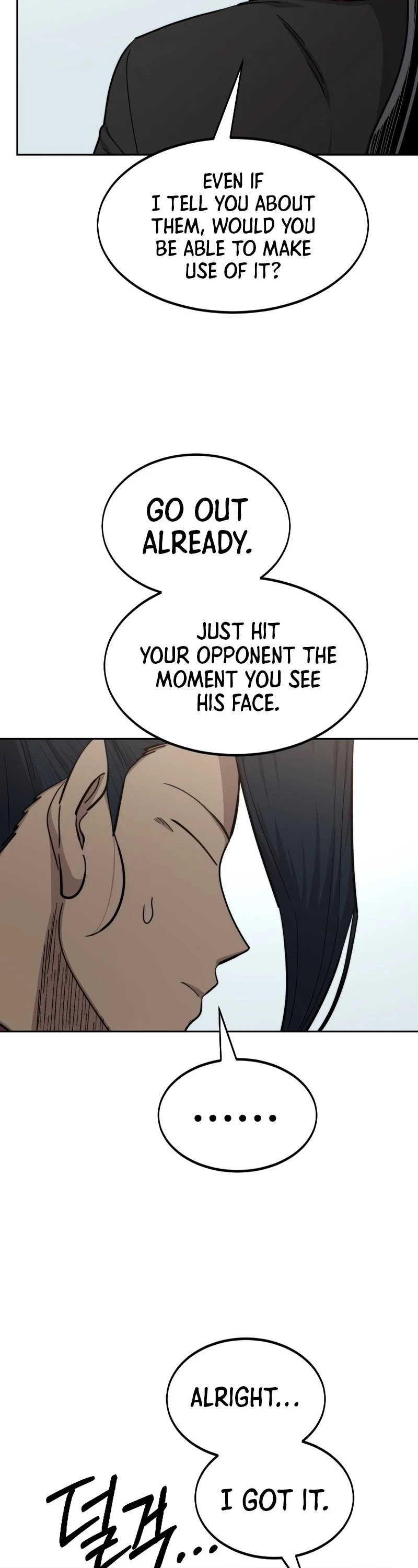 Return of the Mount Hua Sect Chapter 62 page 13 - Chapter 62