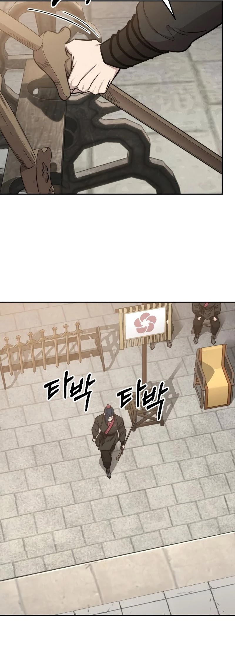 Return of the Mount Hua Sect Chapter 62 page 14 - Chapter 62
