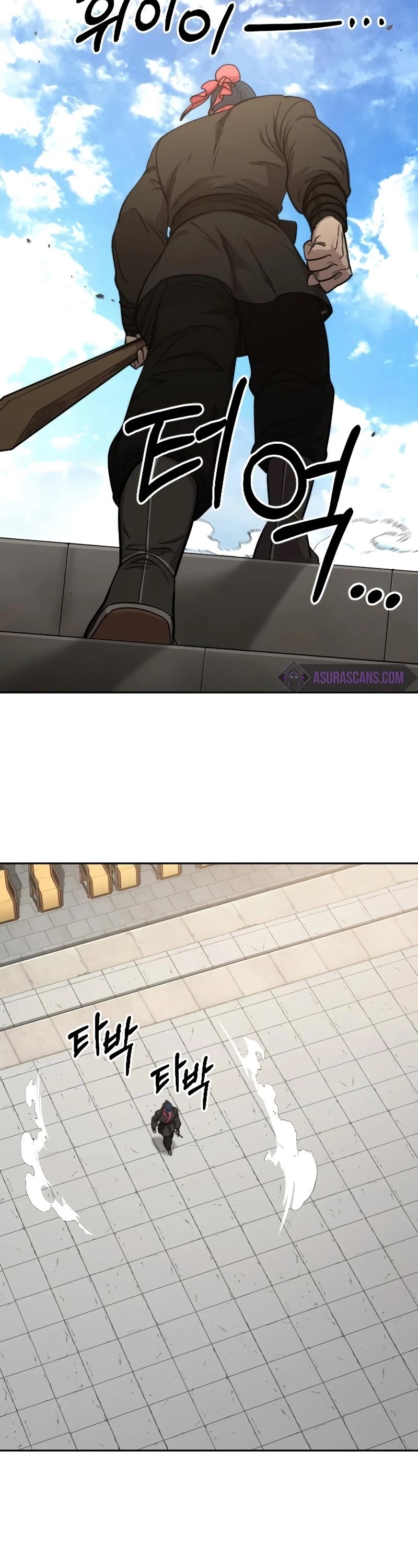 Return of the Mount Hua Sect Chapter 62 page 22 - Chapter 62