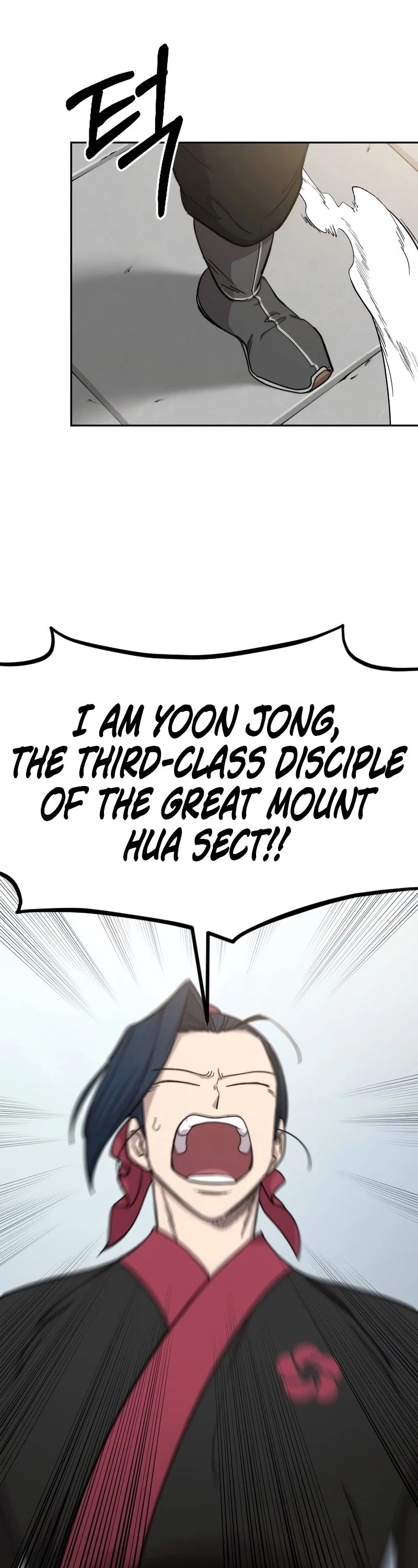 Return of the Mount Hua Sect Chapter 62 page 23 - Chapter 62