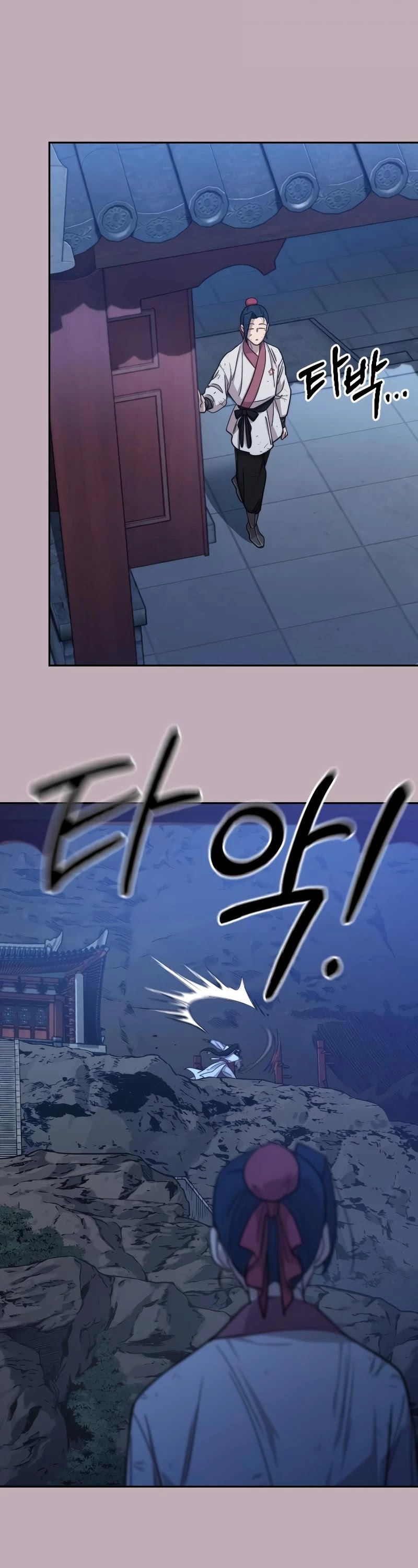 Return of the Mount Hua Sect Chapter 62 page 41 - Chapter 62