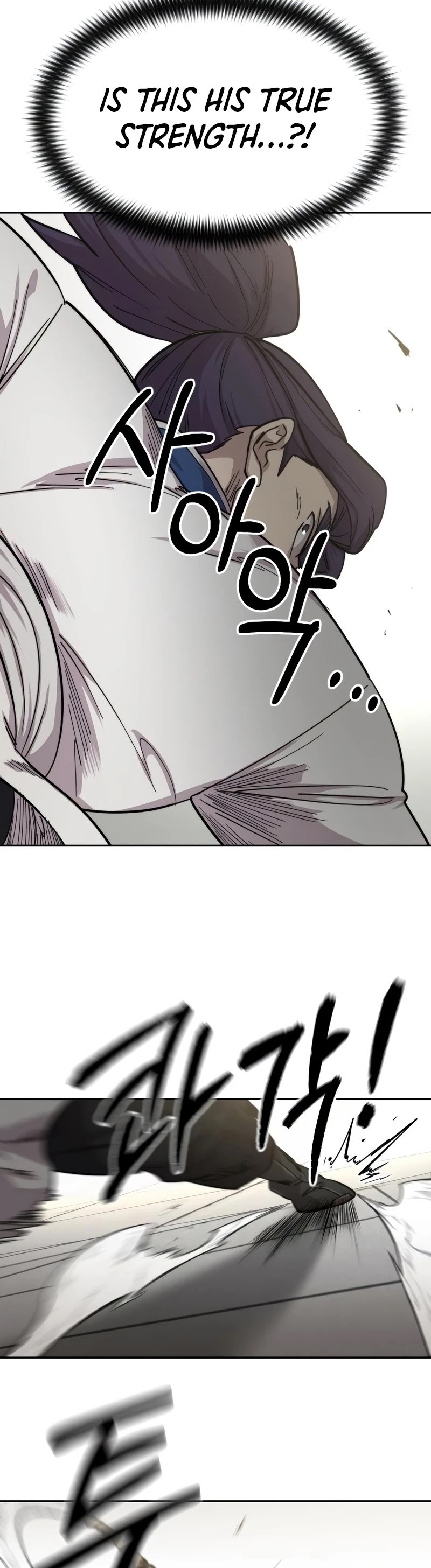 Return of the Mount Hua Sect Chapter 62 page 58 - Chapter 62