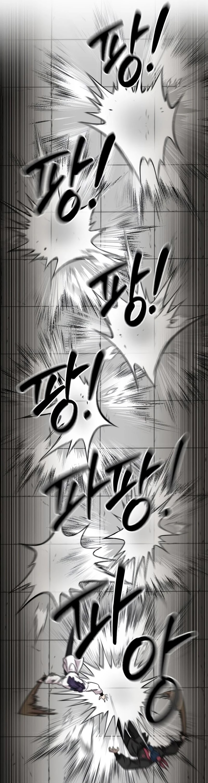 Return of the Mount Hua Sect Chapter 62 page 60 - Chapter 62