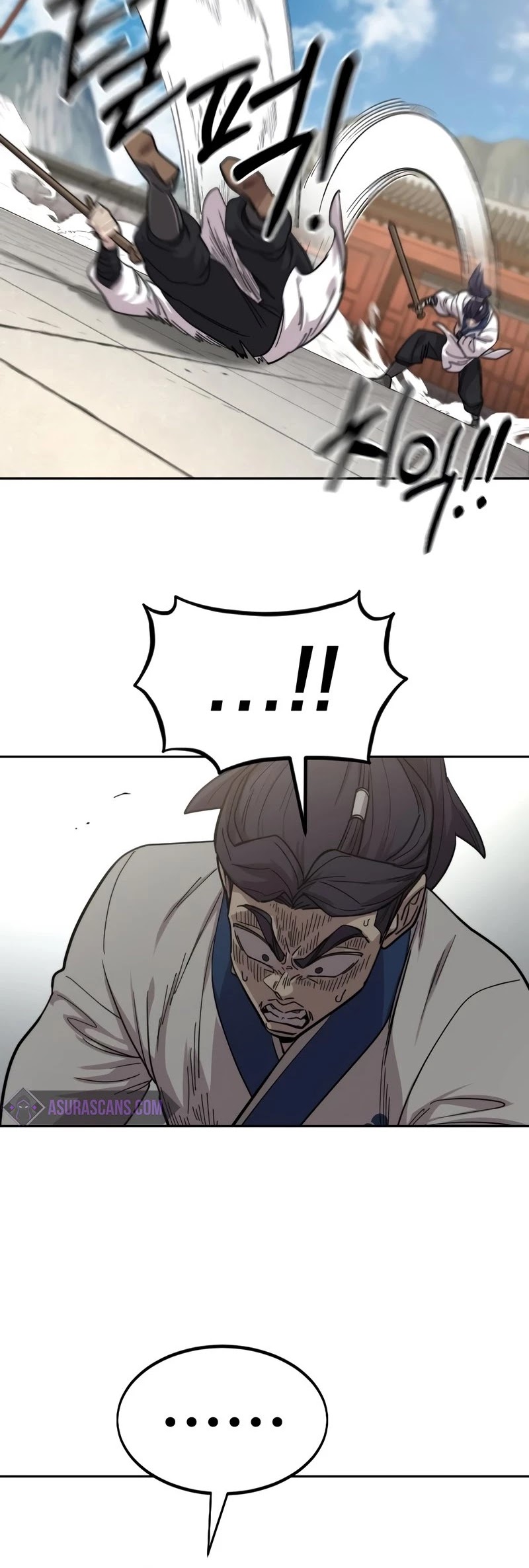 Return of the Mount Hua Sect Chapter 62 page 69 - Chapter 62