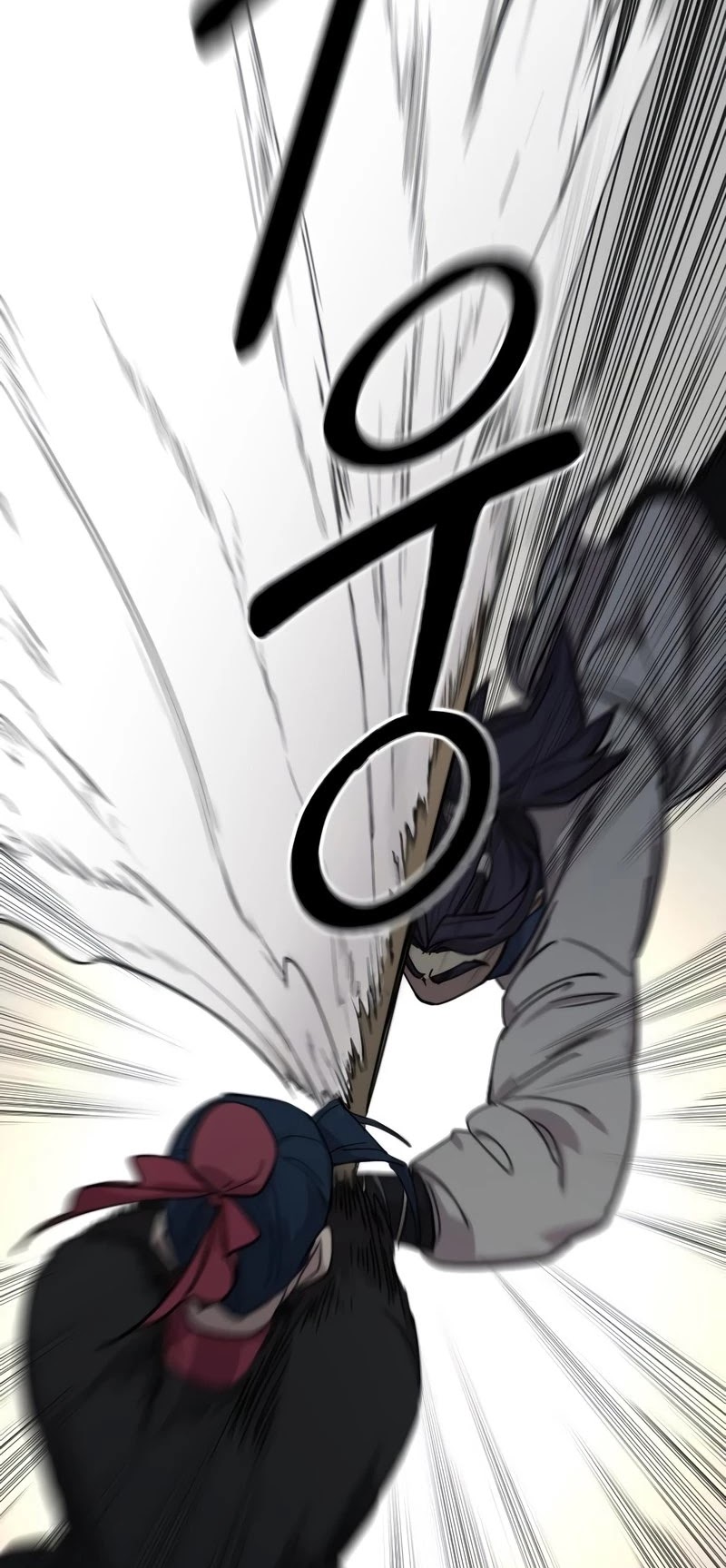 Return of the Mount Hua Sect Chapter 62 page 82 - Chapter 62