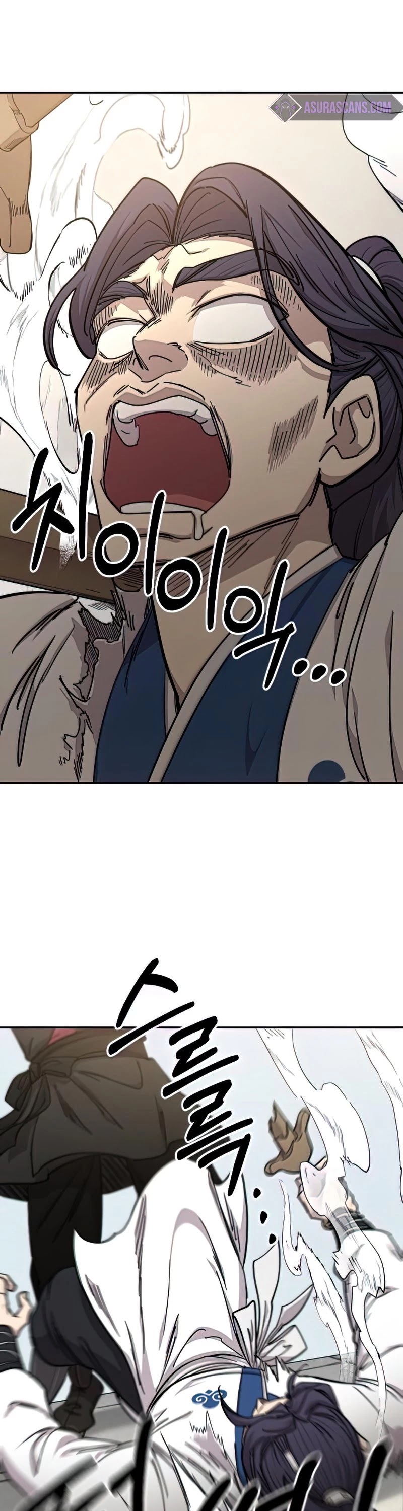 Return of the Mount Hua Sect Chapter 63 page 11 - Chapter 63