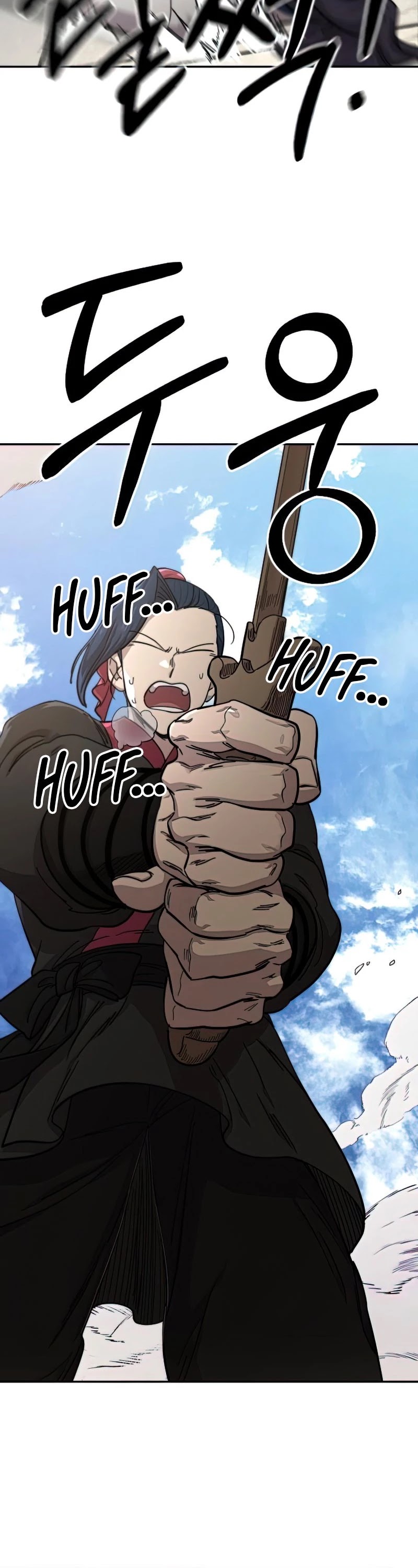 Return of the Mount Hua Sect Chapter 63 page 12 - Chapter 63