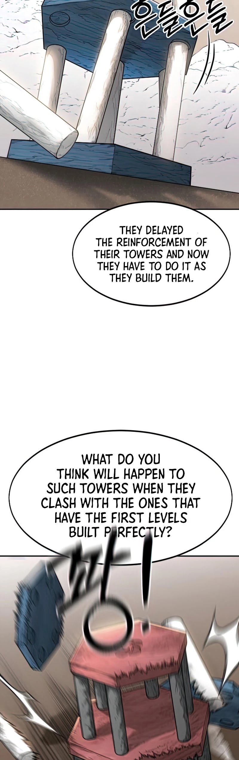 Return of the Mount Hua Sect Chapter 63 page 28 - Chapter 63