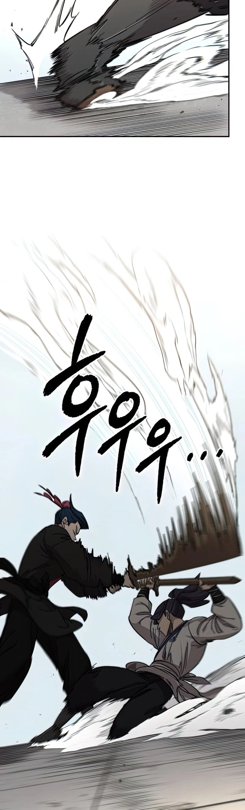 Return of the Mount Hua Sect Chapter 63 page 4 - Chapter 63