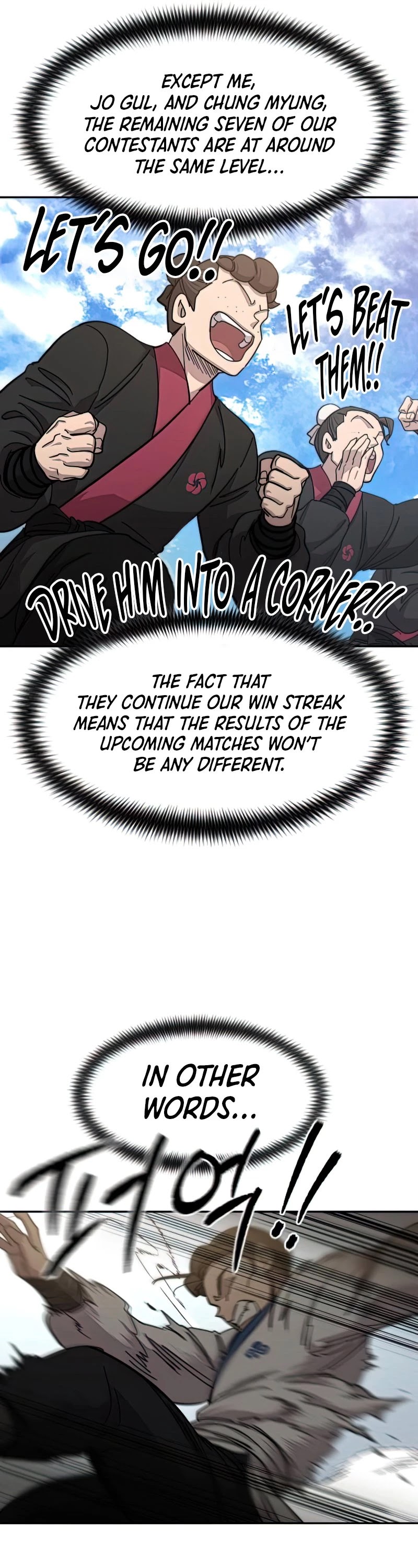 Return of the Mount Hua Sect Chapter 63 page 50 - Chapter 63
