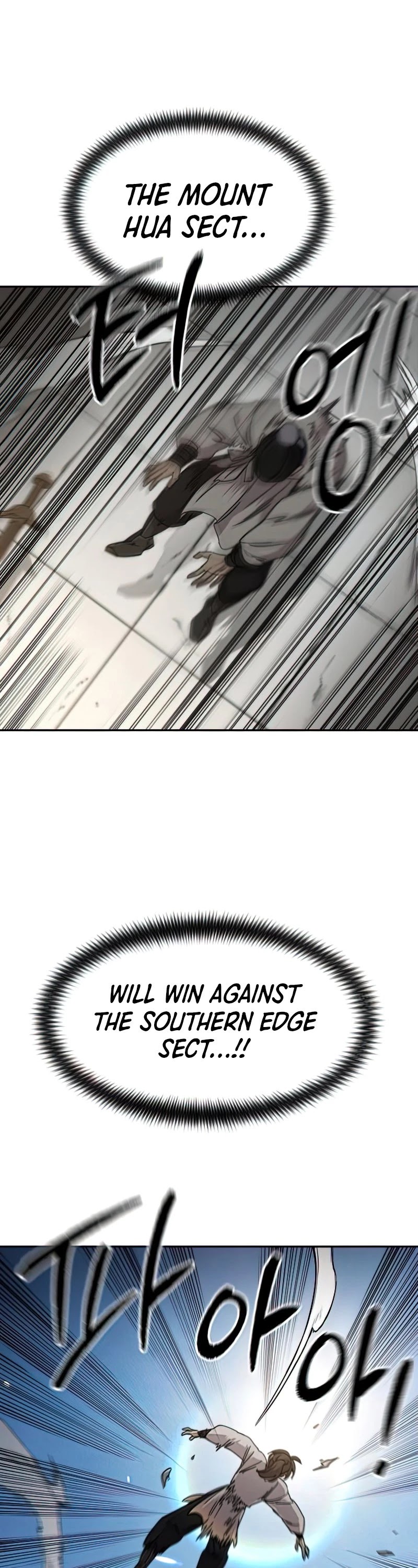 Return of the Mount Hua Sect Chapter 63 page 51 - Chapter 63