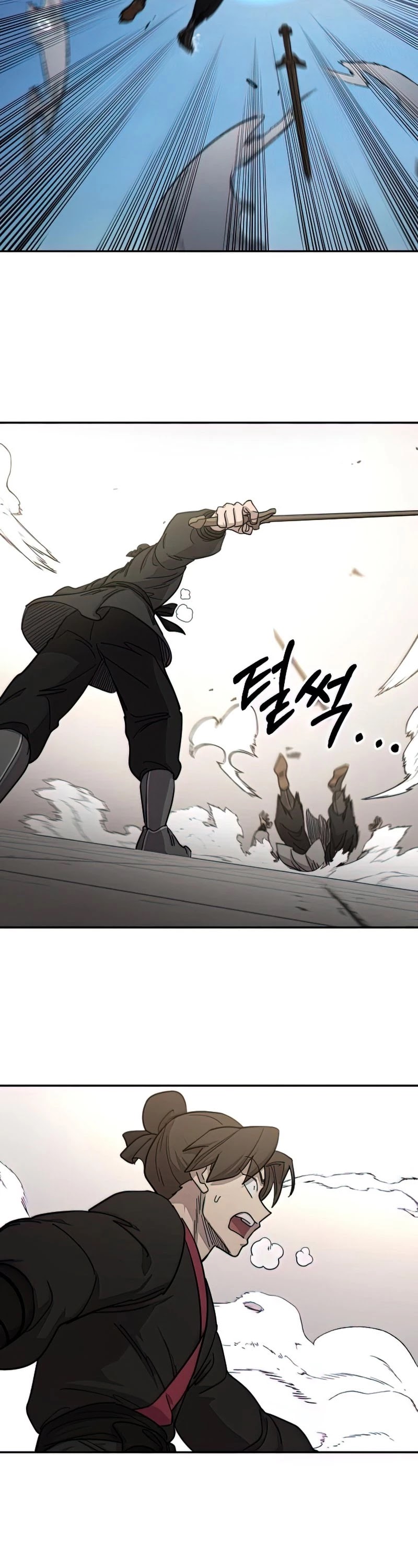 Return of the Mount Hua Sect Chapter 63 page 52 - Chapter 63