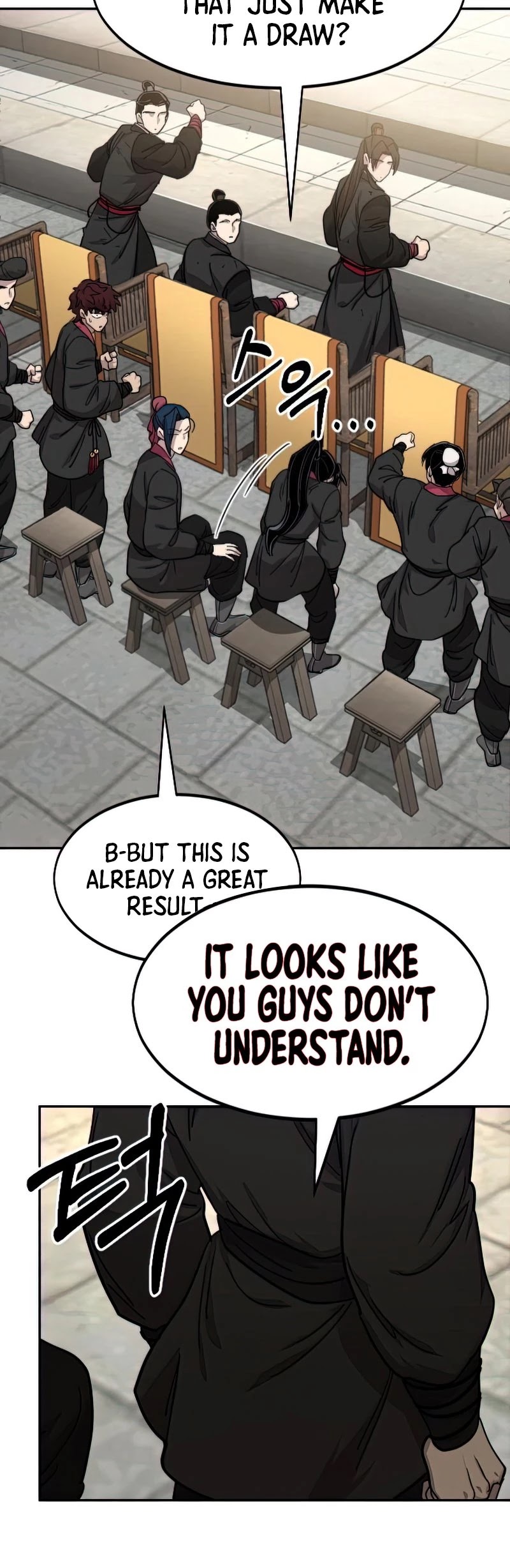 Return of the Mount Hua Sect Chapter 63 page 59 - Chapter 63