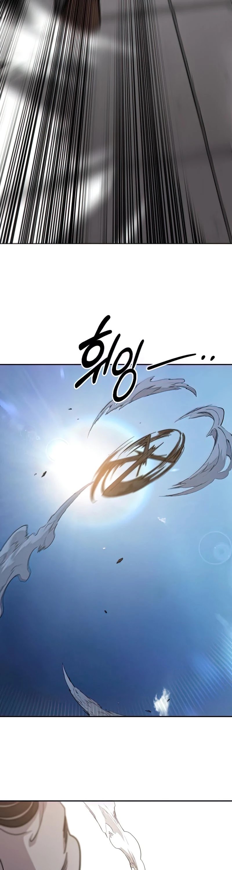 Return of the Mount Hua Sect Chapter 63 page 7 - Chapter 63